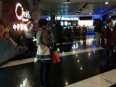 -中影国际影城(青秀水晶城店)