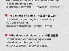 -新东方前途出国留学·小语种(华联校区)