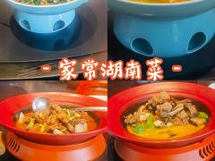 -山涧肴·泉水煮活鱼(坂田店)