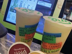 -湊湊火锅·茶憩(皇姑万象汇店)