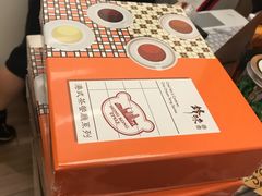 -锋味曲奇