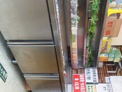-承旭麻辣烫(马家堡东路店)