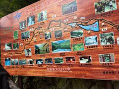 -双龙峡