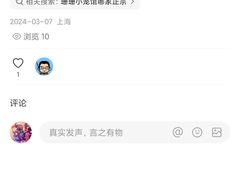 -珊珊小笼馆(仙霞路店)