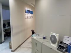 -瑞尔齿科(时代诊所)