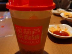 -宝葫芦西北茶食铺(万达店)