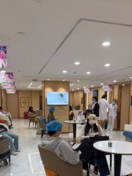 -南京康美美容医院·旗舰店