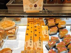 -皇家美孚·蛋糕外送(东部佳世客店)