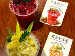 -三宝粥店·海鲜家常菜24h·老字号(闽江路店)