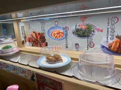 -三禾寿司(君尚店)