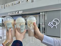 -喜茶(广州白云机场T2出发厅店)