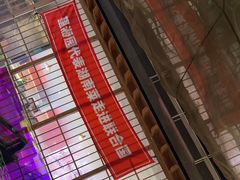 -望湘园·洞庭渔宴(浦江欢乐颂店)
