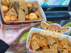-老day牛杂(官也街总店)