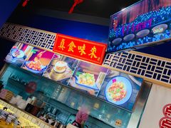 自助取餐区-点兵点将·四川传统小吃集(勐海路店)