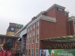 -青岛啤酒博物馆