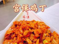 -峨嵋酒家(清河店)