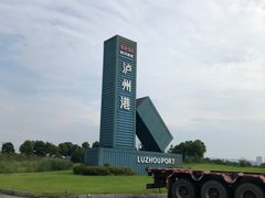 -天僖酒店