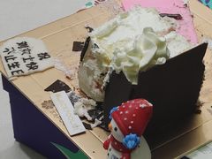 -黑池口感烘焙·生日蛋糕(坂田店)