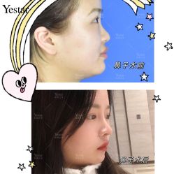 -Yestar艺星医疗美容医院