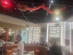 -潮界(虹桥新天地店)