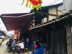 -周血旺老店