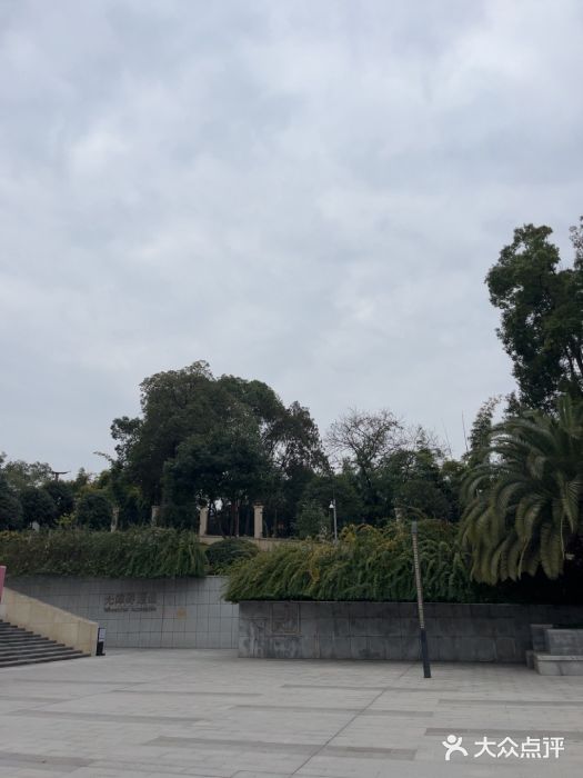 富乐山图片