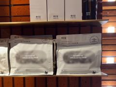 -泰合玺·精油疗愈SPA(狮山天街生活广场店)