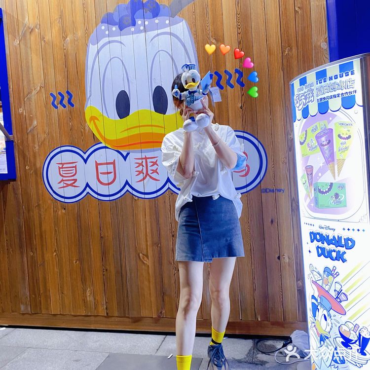 遇见夏日爽鸭鸭[微笑][愉快]