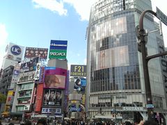 -涩谷区