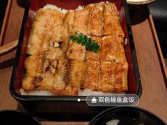 -玄白·炭烤活鳗(上海首店)