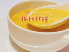 -利苑酒家(合景国际金融广场店)