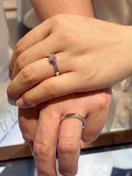 点击看大图 -Cindy Jewelry·钻戒·彩色宝石