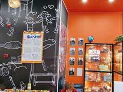 -趣动熊运动发展中心(乐坊校区)