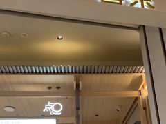 -喜茶(杭州龙湖西溪天街店)