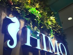 -海马体照相馆(成都来福士广场店)