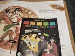 -The Happy Monk(前海壹方汇店)