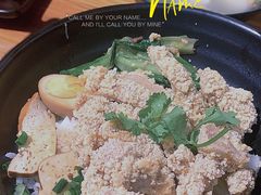 -大三元台湾鲁肉饭(沙井新桥店)