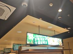 -海底捞火锅(吾悦广场店)