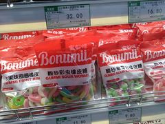 -果蔬好生活超市(乐堤港店)