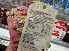 -KKV(深圳宏发大仟里店)