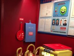 -九鼎轩脆毛肚火锅(三钢里店)