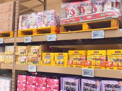 -盒马X会员店(王府井奥莱UP TOWN店)