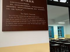 -湖南省立第一师范学校旧址