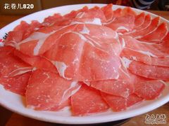 牛五花-香猪坊(五道口店)