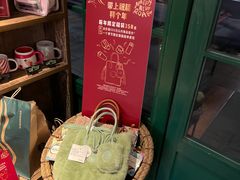 -星巴克(武康路店)
