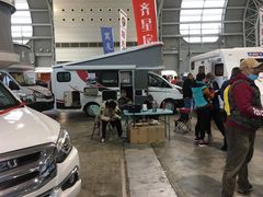 -上海汽车会展中心