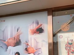 -不凡脑禅境·养生·舒压调理SPA(华发世纪城店)