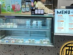 -狐狸家·酸奶酪专门店(平江路店)