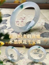 -官园珠宝城(富通大厦店)