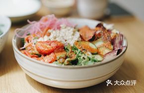 Spinach Yeast Warm Egg Salad
